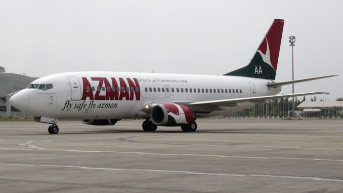 Azman Air Cabin Crew Recruitment Past Questions
