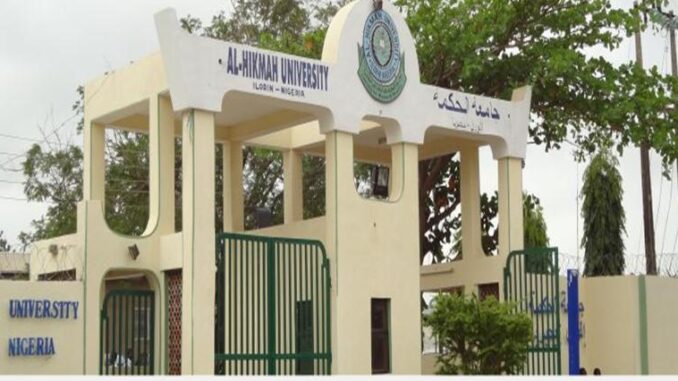 Al-Hikmah University Post UTME Past Questions