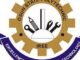 List of Courses Offered in Osun State Polytechnic Iree